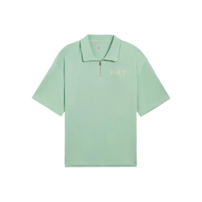 LiNing China Li Ning Polo Shirts Unisex Verdant Leaf Green-0