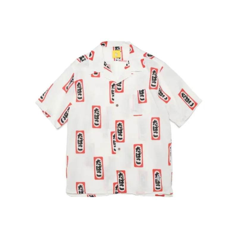 FR2 Shirts Unisex White-0