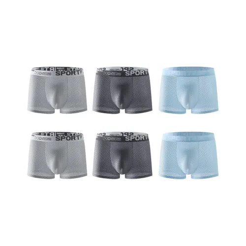 YUZHAOLIN Underpants Men's Combo Set