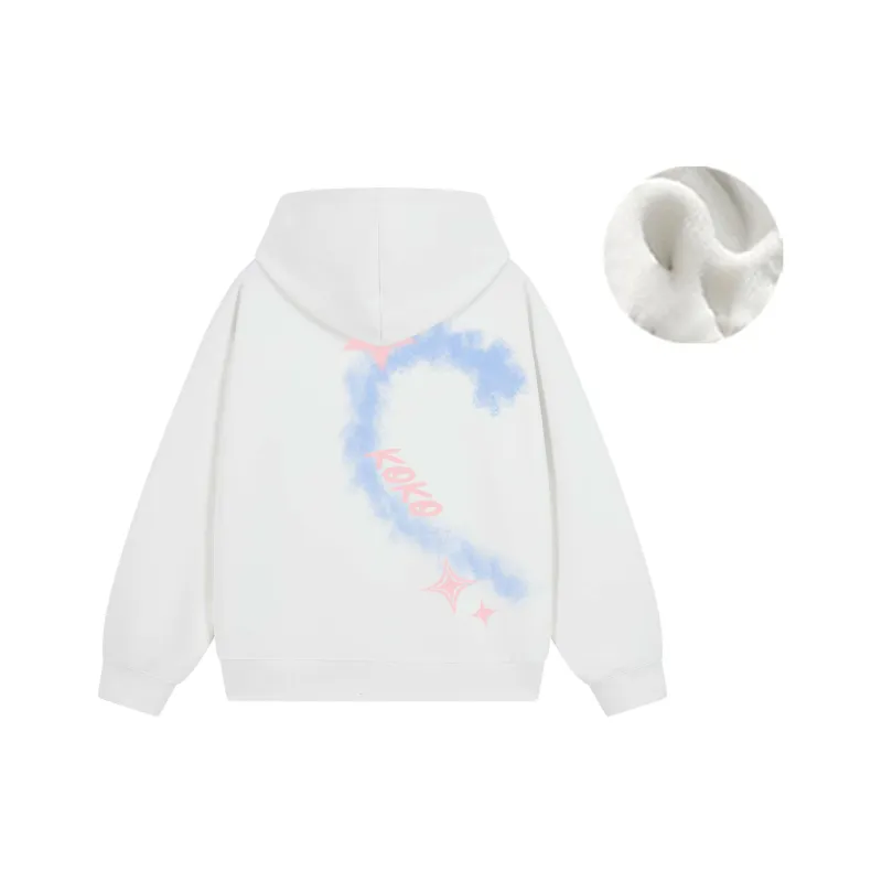 KOKO BASE Sweatshirt Unisex 2 Pack-43