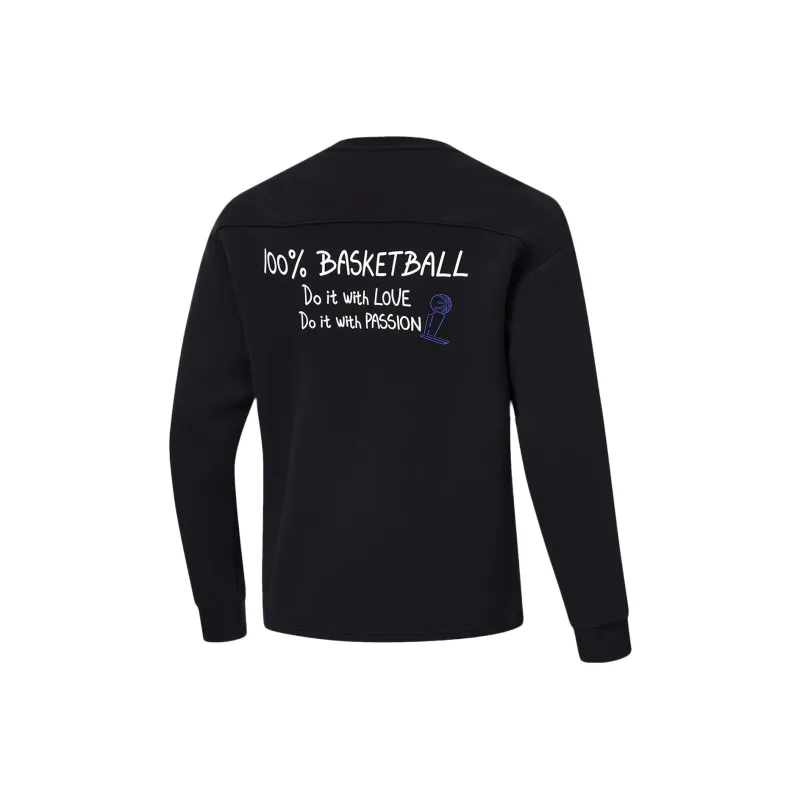 LiNing Wade Collection Sweatshirt Unisex Black-0