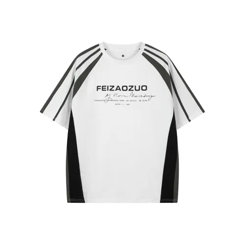 SOLIDITY T Shirts Unisex
