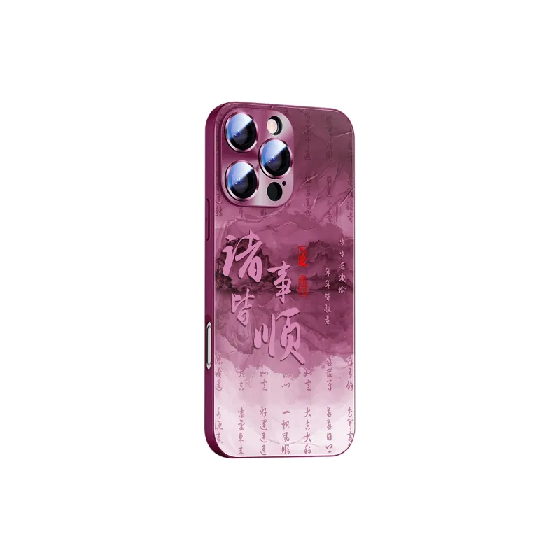 Hizeus Phone Cases-1