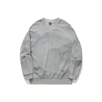 LiNing x CHENGLONG LIANMINGKUAN Sweatshirt Men's Frost Gray