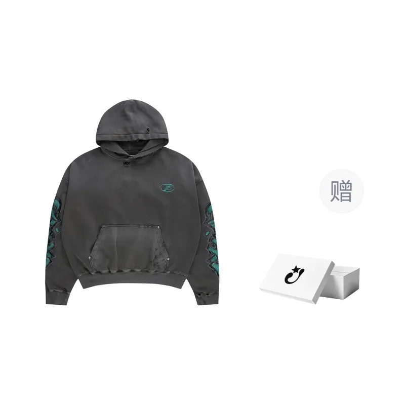 Createexploreexpandconquer Distressed effect Embroidered Hoodie-7