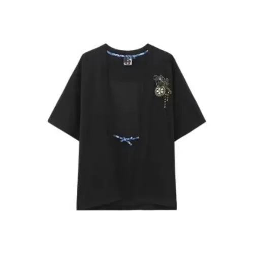 Download Cheap Ediconnect Jordan Outlet APP