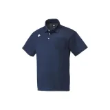 Marine Blue
