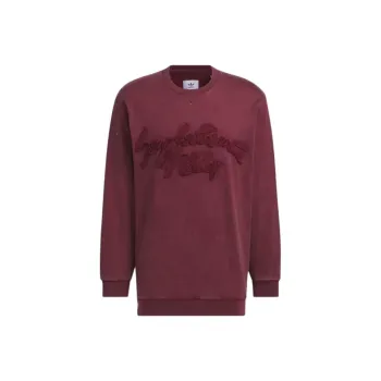 Adidas Originals X Song For The Mute Long Sleeve Tee