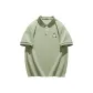 [Quick Dry with Moisture Absorption]Gray Pea Green (Foodie Panda Chest Logo)