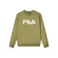Fleece-Lined-Green-KK[Loose Fit]