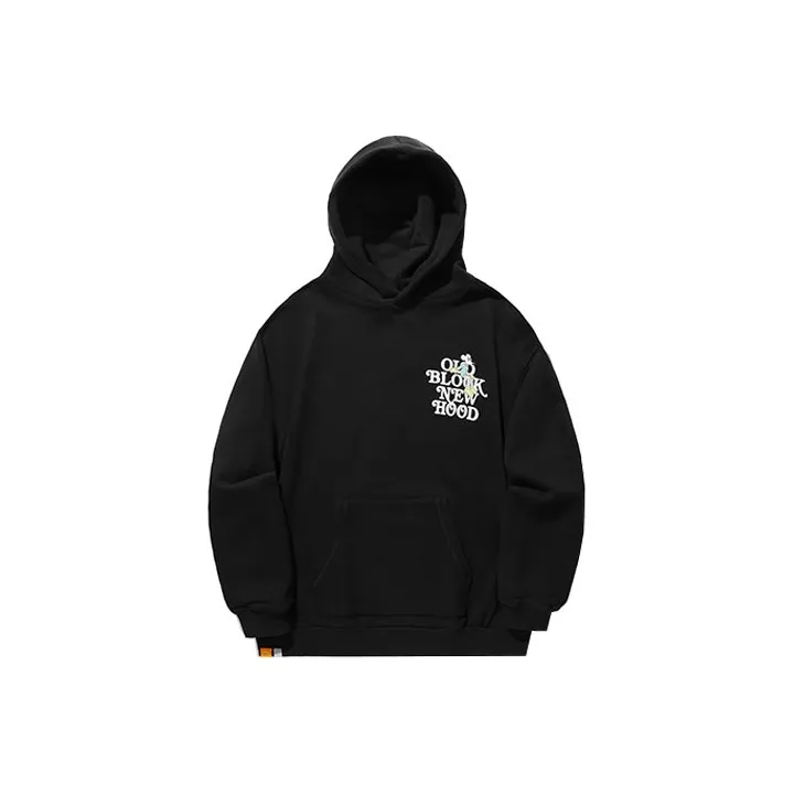 LiNing x Steven Harrington Sweatshirt Unisex Black-0