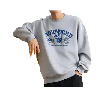 Anta Basketball Collection Sweatshirt Men's CD28 Gray Heather Gray
