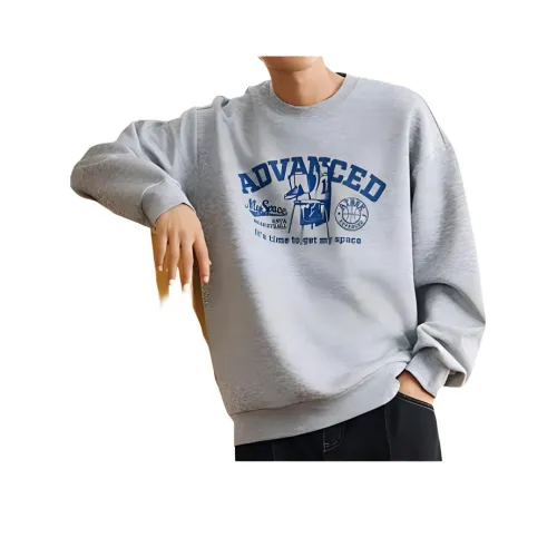 Anta Basketball Collection Sweatshirt Men's CD28 Gray Heather Gray