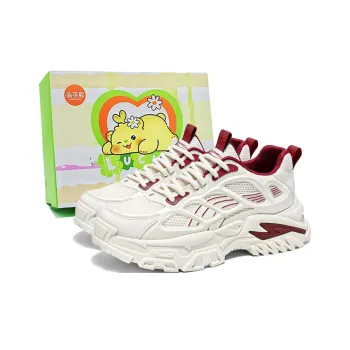 Budding Bear Anti Slip And Wear Resistant Lightweight Height Increasing Low Top Chunky Sneakers Men's