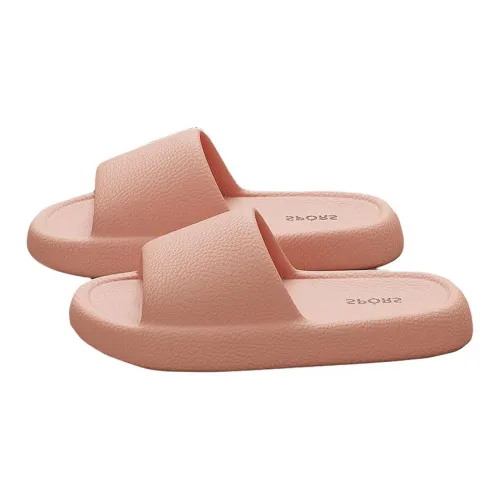 Its Happy House Slippers Summer 2025 Best Selling EVA Odorless Slip Resistant Platform Cartoon Slippers