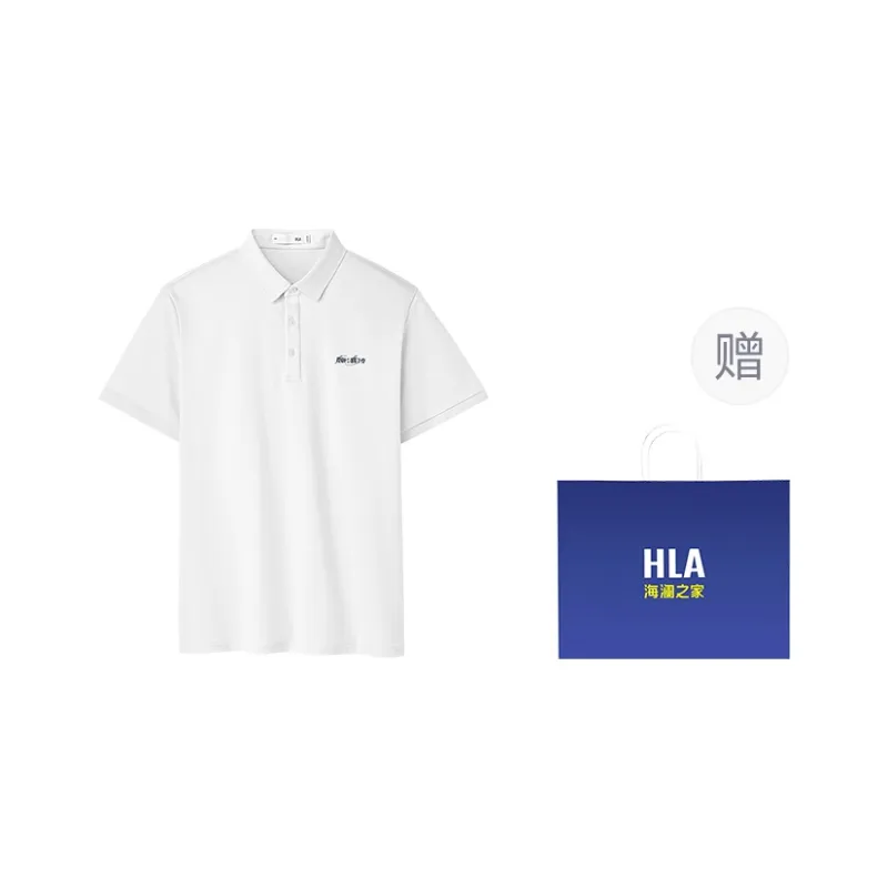 HLA Cooling Quick Dry Color Blocking Embroidery Classic Collar Pearl Beaded Short-Sleeved Polo Shirt Men's-14