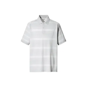 UNIQLO Polo Shirt Unisex Light Gray