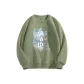 Matcha Green