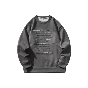 DUNHUANG ART INSTITUTE Sweatshirt Unisex