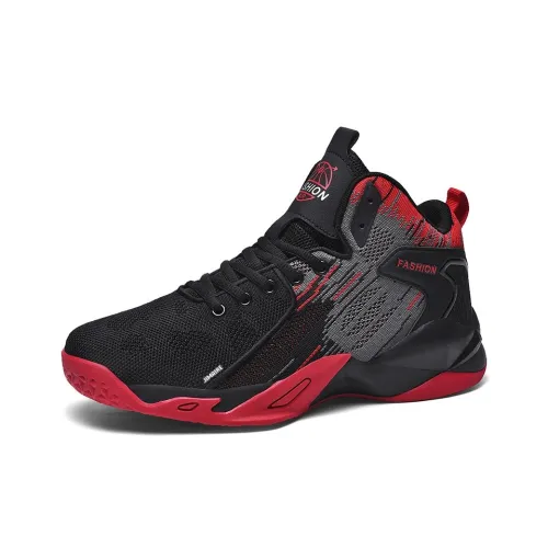 King Jinmai Cushioning, Slip Resistant, Abrasion Resistant, Breathable, Lightweight High Top Casual Shoes Unisex