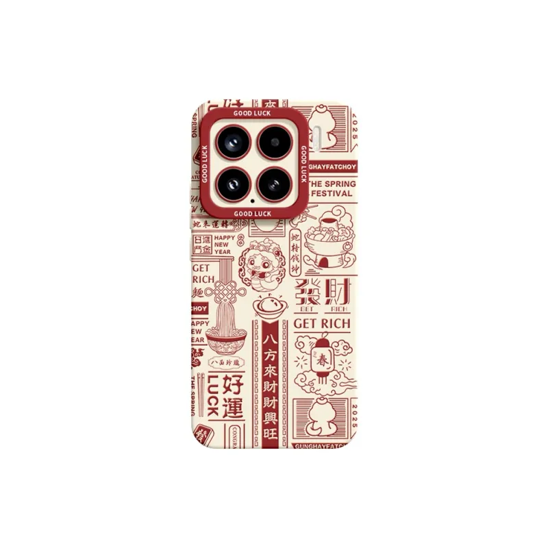 YOOPOO Phone Cases-6
