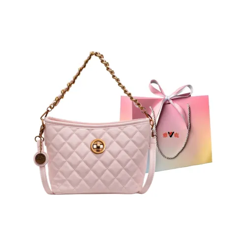Yalu PU Portable Crossbody Bag, Shoulder Bag Women's Black/Pink/White/Silver/Blue/Yellow