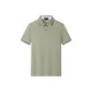 H25HS232 Green
