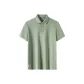 Mint Green (Embroidery Logo)