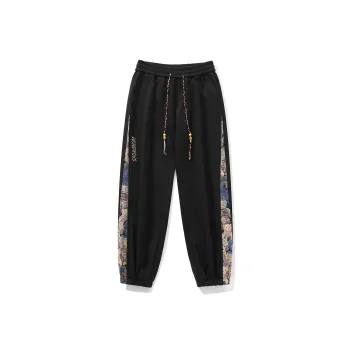 KAIPAINEN Knitted Sweatpants Unisex