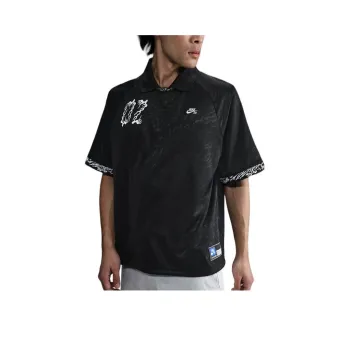 Nike Sb Dri FIT Jacquard Skate Jersey