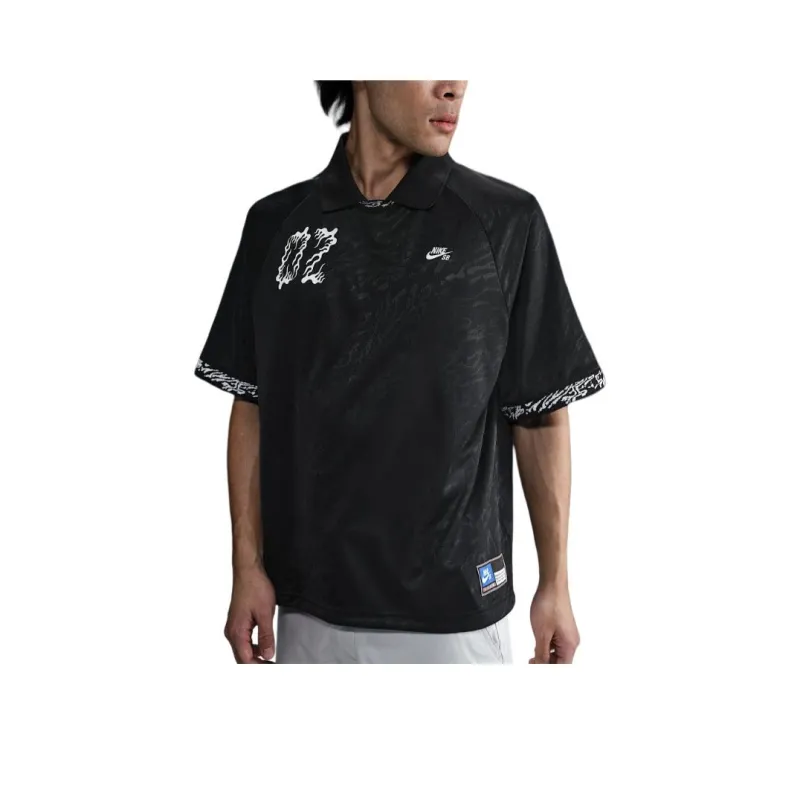 Nike Sb Dri FIT Jacquard Skate Jersey-0