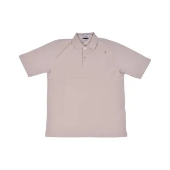 STONE ISLAND STONE ISLAND STELLINA Series Polo Shirt Men's Beige