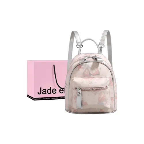 Jade En Plus PU Backpack Regular Women's Cherry Blossom Pink/Skin Touch Silver