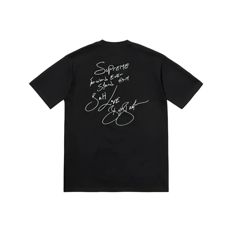 Supreme Buju Banton Tee-1