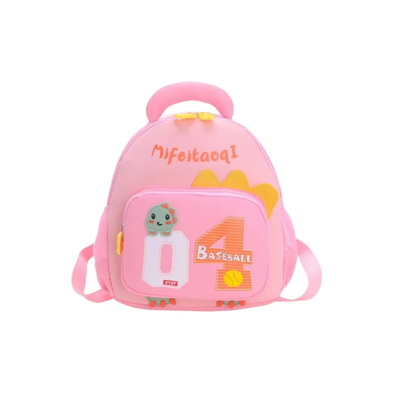 SEVENMOONS Nylon Backpack Kids' Multicolor-7