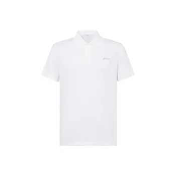 LiNing Training Series Polo Shirt Men's White