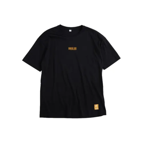 A close-up of a Puma x TMC T-shirt