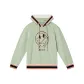 Light Brown Green