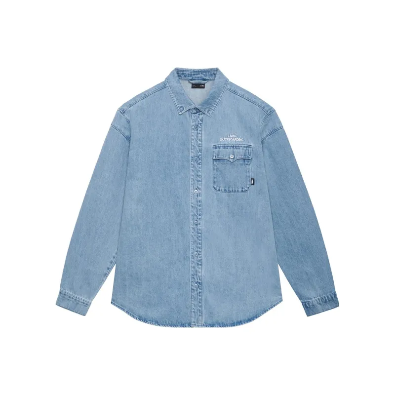 LiNing Skateboard Shirts Men Light Blue-0