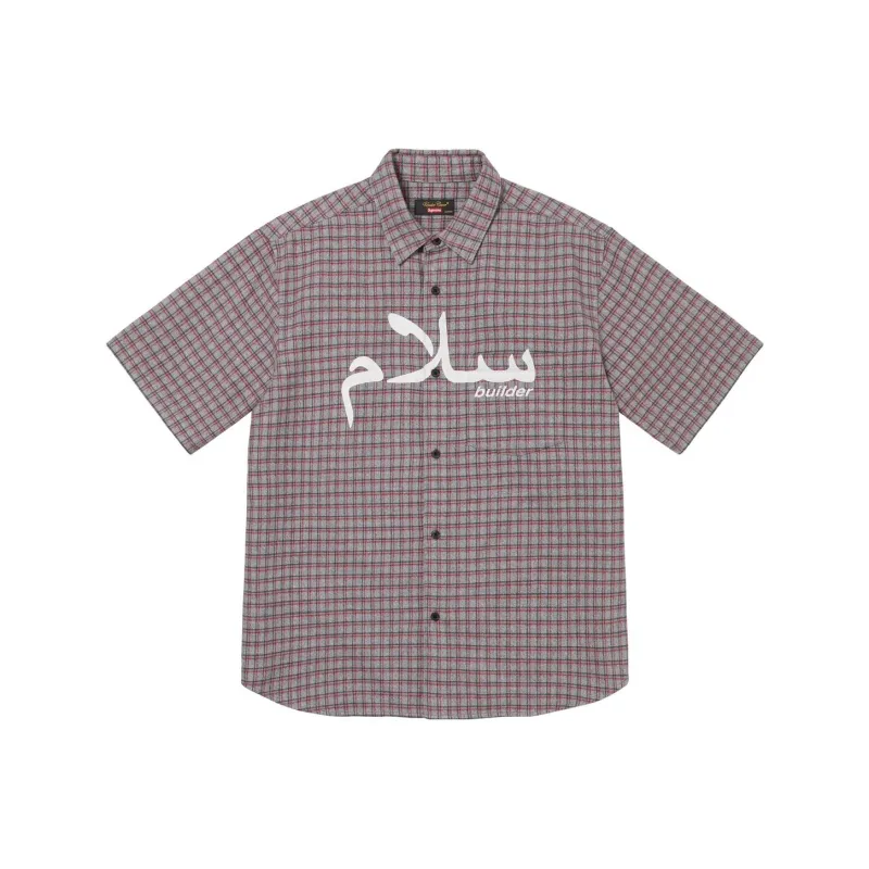 Supreme Undercover S/S Flannel Shirt-8