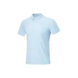 Clear Sky Blue