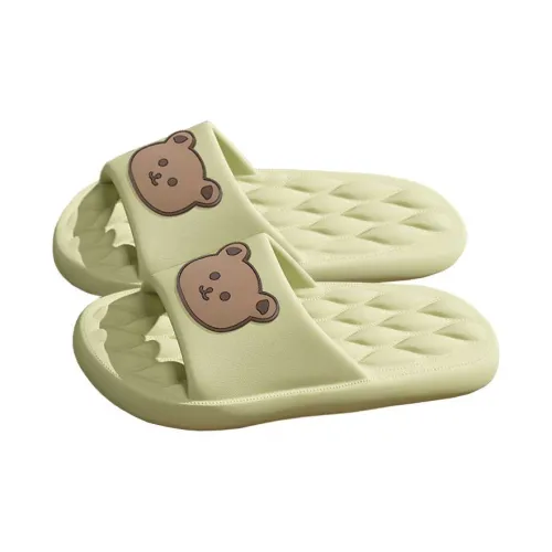 Its Happy House Cartoon Slippers Slip Resistant Platform EVA Odor Free Home Slippers