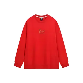 XTEP Sweatshirt Men's Enchanted Red