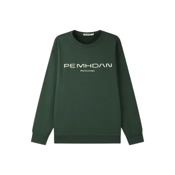 KIKC Sweatshirts Men