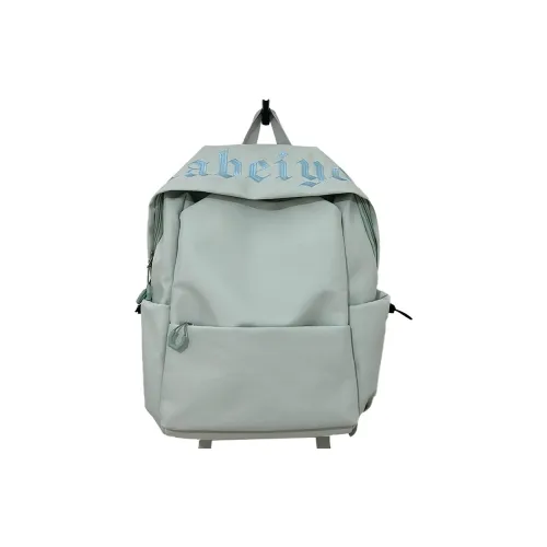 Tonlion Oxford Backpack Unisex Multicolor