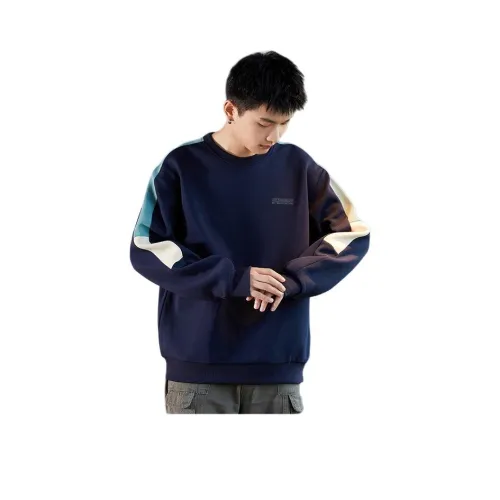Tonlion Sweatshirt Men's Navy Blue