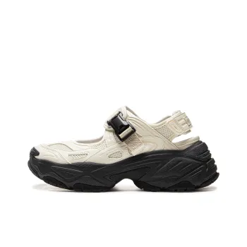 LiNing Red Sugar 2 Slip Resistant, Abrasion Resistant, Breathable Low Top Casual Shoes Women's Ecru