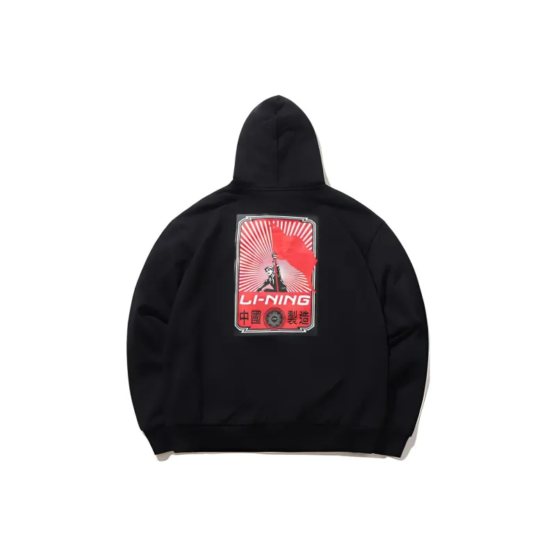 LiNing China Li Ning Sweatshirts Men-1