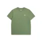 Cyan Green