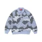 Blue Camouflage/Blue Camo